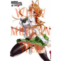 High School Of The Dead